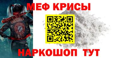 дурь Туймазы