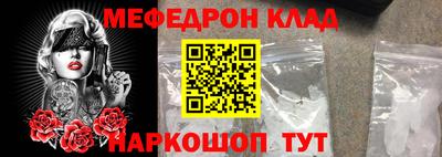дурь Туймазы