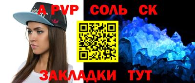 дурь Туймазы