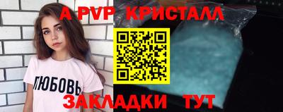 дурь Туймазы