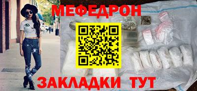 Альфа ПВП Тулун