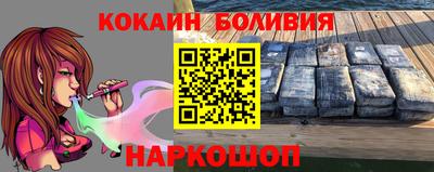 Альфа ПВП Тулун