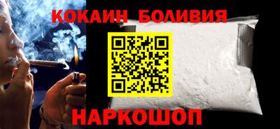 дурь Туймазы