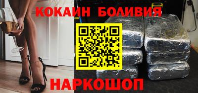 прущий лед Тула