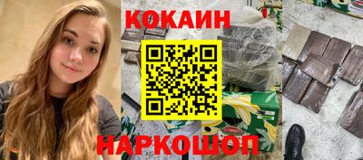 Альфа ПВП Тулун