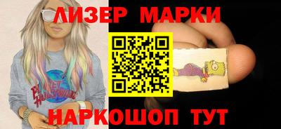 Альфа ПВП Тулун