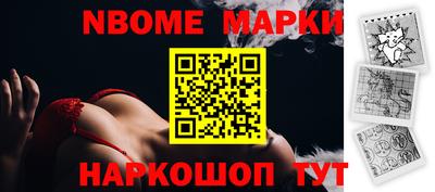 дурь Туймазы