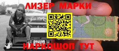 дурь Туймазы