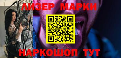 Альфа ПВП Тулун