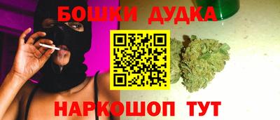 Альфа ПВП Тулун