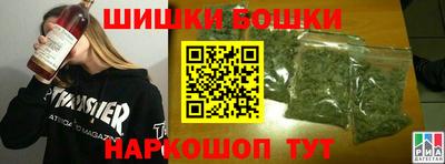 Альфа ПВП Тулун