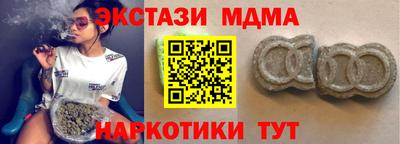 дурь Туймазы