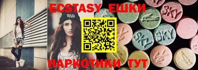 дурь Туймазы