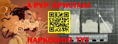 дурь Туймазы