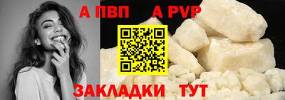 дурь Туймазы