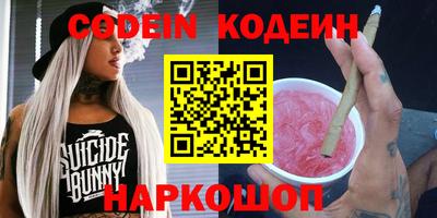 дурь Туймазы