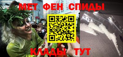прущий лед Тула