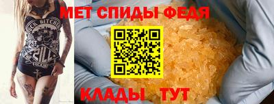 Альфа ПВП Тулун