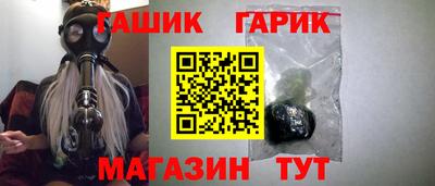 прущий лед Тула