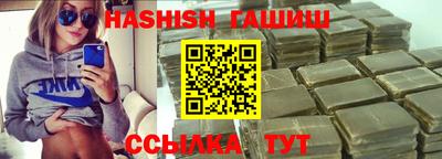 дурь Туймазы
