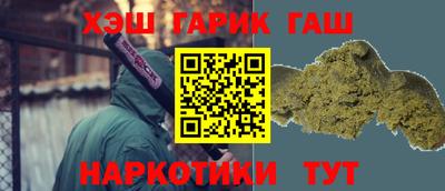 прущий лед Тула