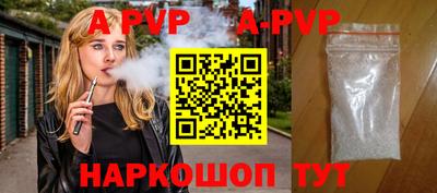 дурь Туймазы